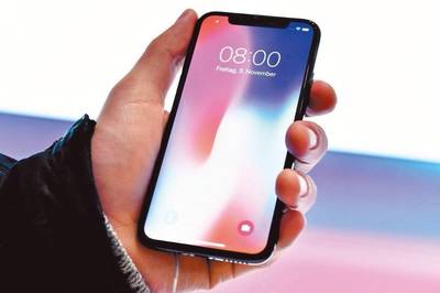 蘋果折疊屏專利曝光，折疊iPhone還有多遠？